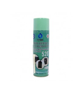 Спрей BAKU 520+ для очистки клея OCA , 550 мл.