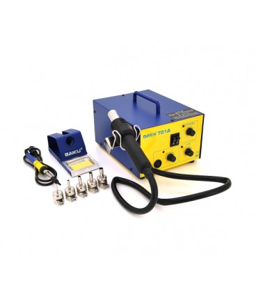 Паяльная станция BAKKU BK-701А фен, паяльник (323*267*190) 4,29 кг