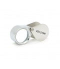 Лупа ручная 1152 20X-21mm, складная (брелок), металл-стекло, пластиковая коробка. 60*24*18mm.