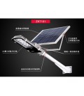 Лампа уличная Zuke ZK7101 с солнечной панелью LED 24Вт, СП 16Вт, АКБ 6000 мА (523*160*380) 4 кг, крепление в комплекте