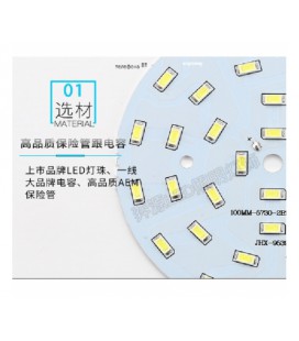 Светодиодная панель JHX-9539 аллюминиевая, на жесткой основе, 12W, диаметр 65мм, LED 5730, White