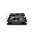 Кулер корпусный Merlion 12025, 120x120x25mm, 12V/0.18A, RPM 1100±10%, 2-pin, Black, OEM