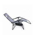 Кресло-шезлонг YT36699, 1800*650*1150мм, Multicolor Strip, OEM