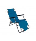 Кресло-шезлонг YT36697, 1530*600*800мм, Dark Blue, OEM