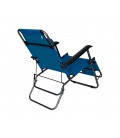 Кресло-шезлонг YT36697, 1530*600*800мм, Dark Blue, OEM