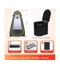 Дорожный складной туалет, с тентом и крышкой, 12 пакетов, 12 отвердителей, держатель для бумаги, сумка для хранения, пластик, 33