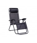 Кресло-шезлонг Релакс С3029, 1600*640*1090мм, Black, OEM