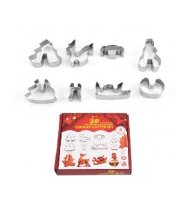 Формы для печенья YR1806-27 из нержавеющей стали (рождественские) 8 предмета/фигурки, Box
