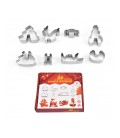 Формы для печенья YR1806-27 из нержавеющей стали (рождественские) 8 предмета/фигурки, Box