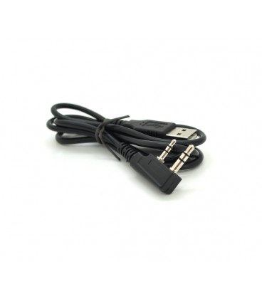 Кабель для прошивки раций, тип разъема K-Plug